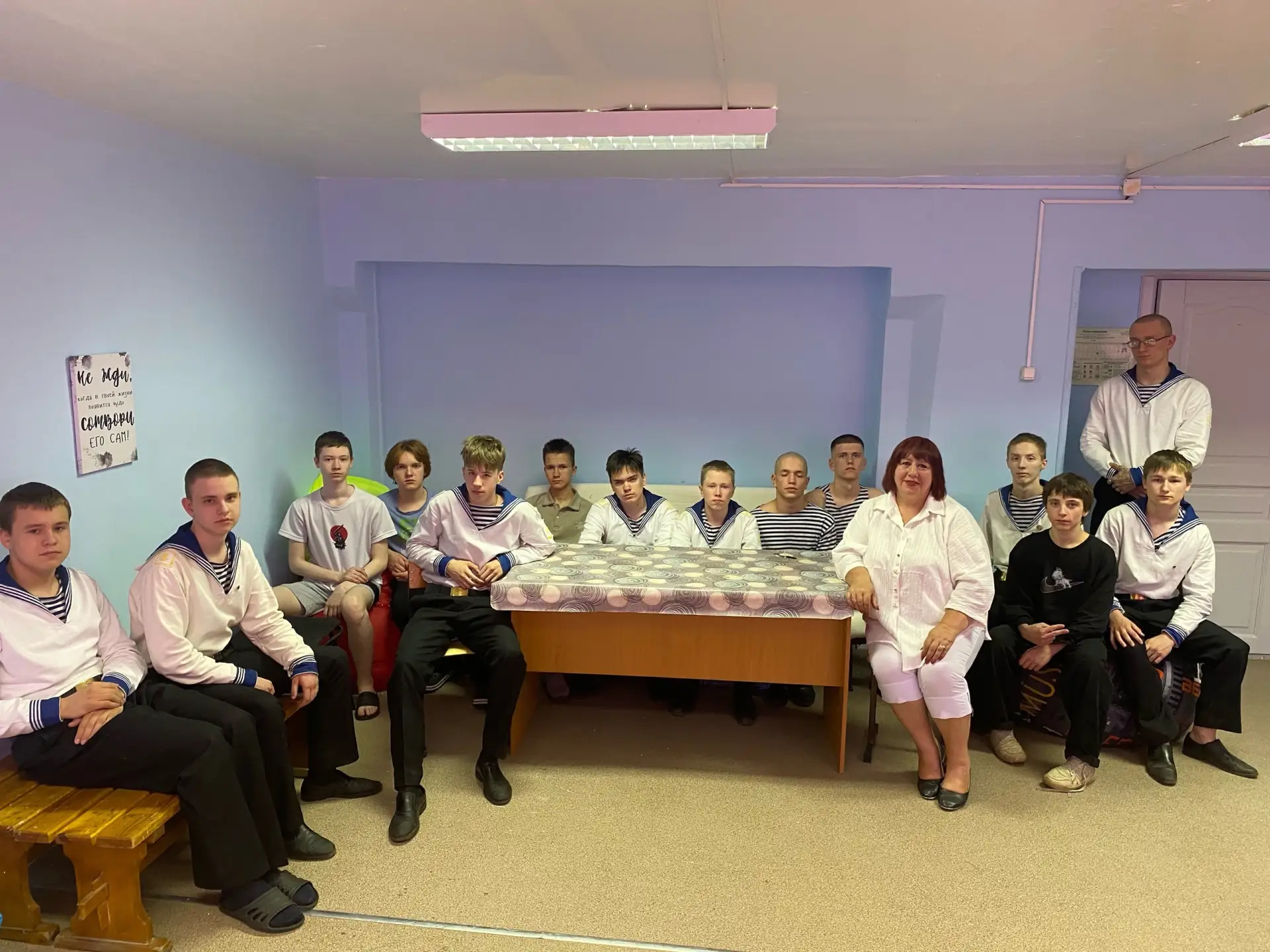 🗓 В преддверии Дня России в Котласском филиале ГУМРФ прошла познавательная беседа для обучающихся п