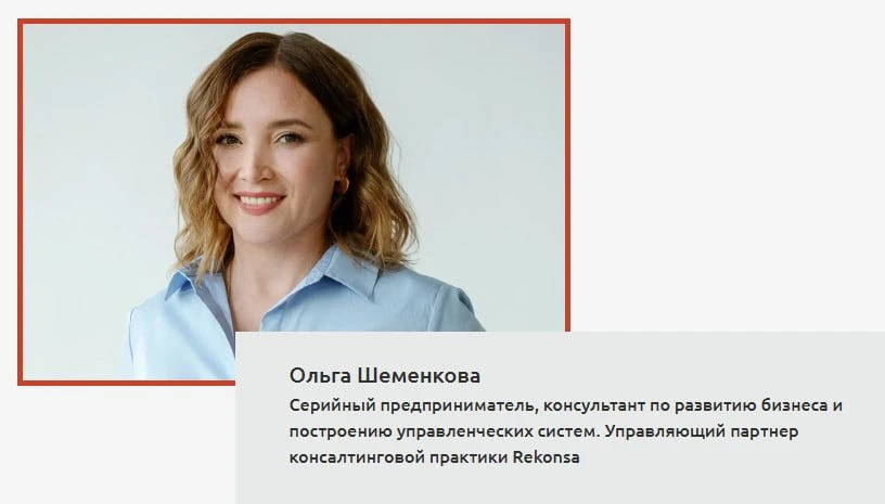 Минутка гордости в пятницу вечером😁

На этой неделе вышла моя статья в интернет-издании для собстве