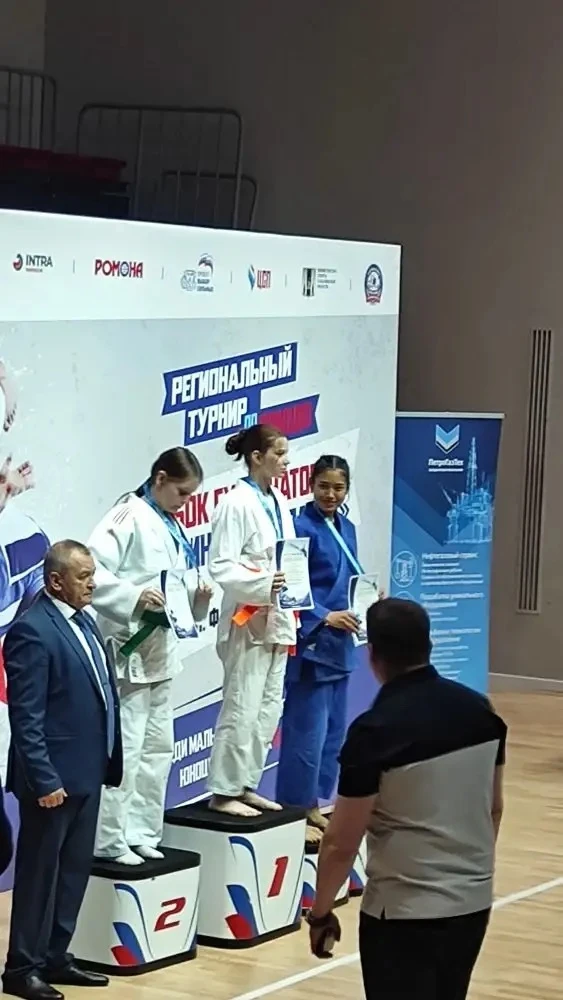 #на_спорте💪 

🏆31 мая 2026 года прошел региональный турнир по дзюдо «Кубок губернатора Сахалинской