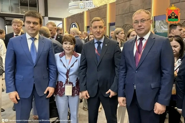Илья Середюк: работа на ПМЭФ поможет привлечь дополнительные ресурсы для развития Кузбасса
Губернато