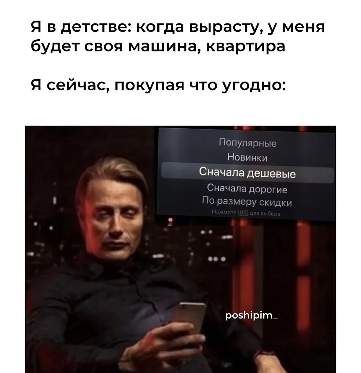 Вот она, финансовая грамотность ☺️


Канал переехал. 

Весь контент уже здесь: https://max.ru/gossip