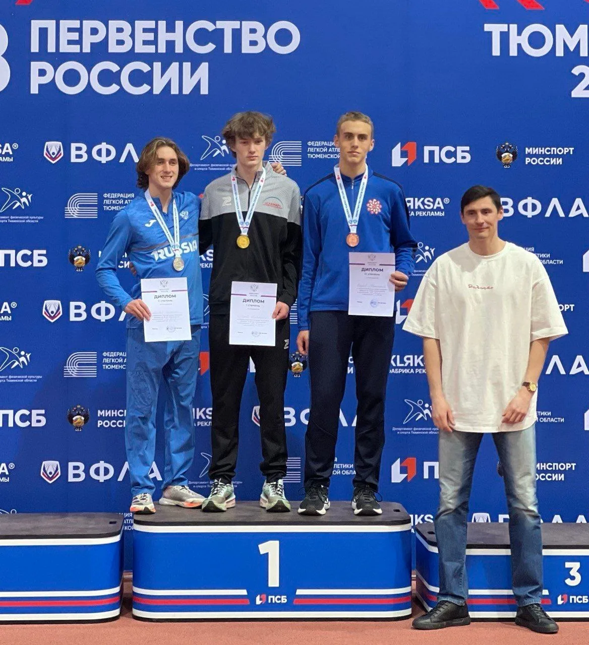 ЗОЛОТО на всероссийских  стартах ‼️ Воспитанник спортшколы «Темп» Дмитрий Махров завоевал «золото» н