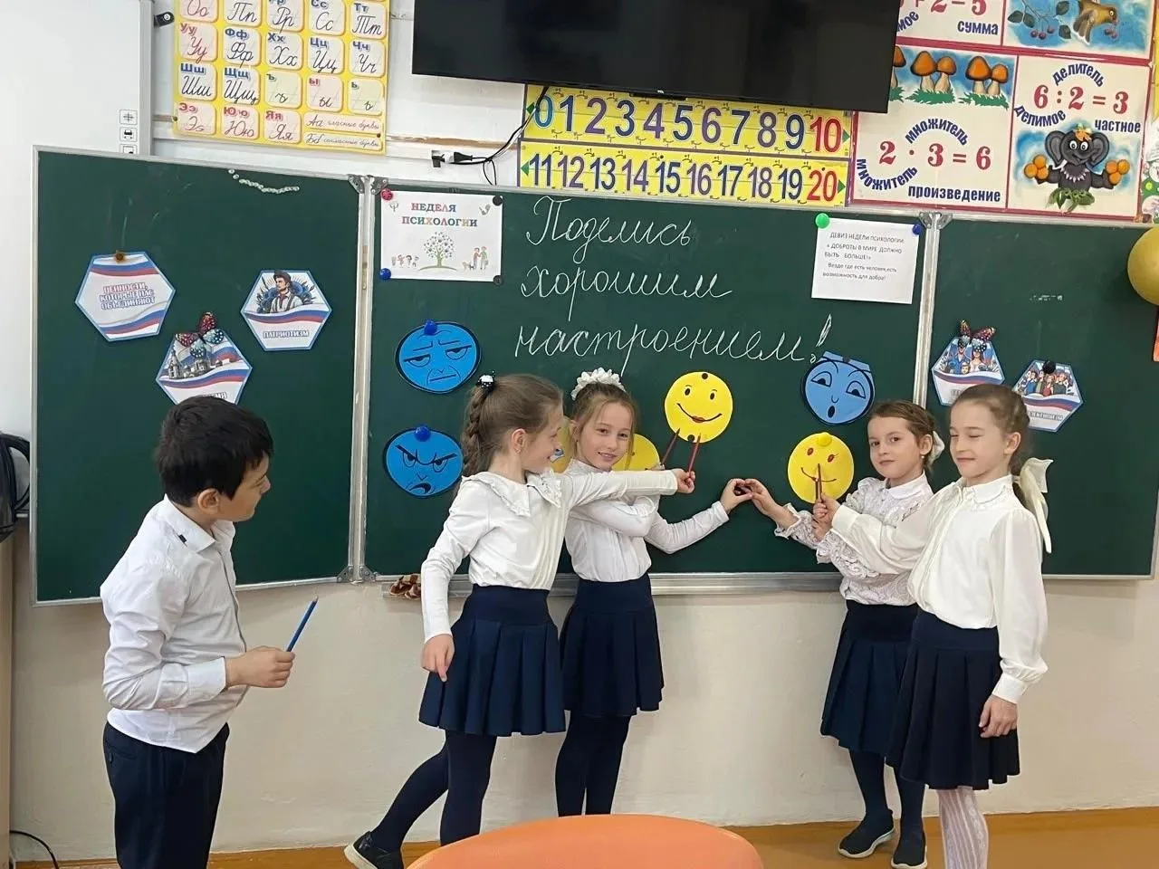 С 14 по 18 апреля 2026 г. в ГГИМХО прошла «Весенняя неделя психологии». Цель: реализовать комплекс м