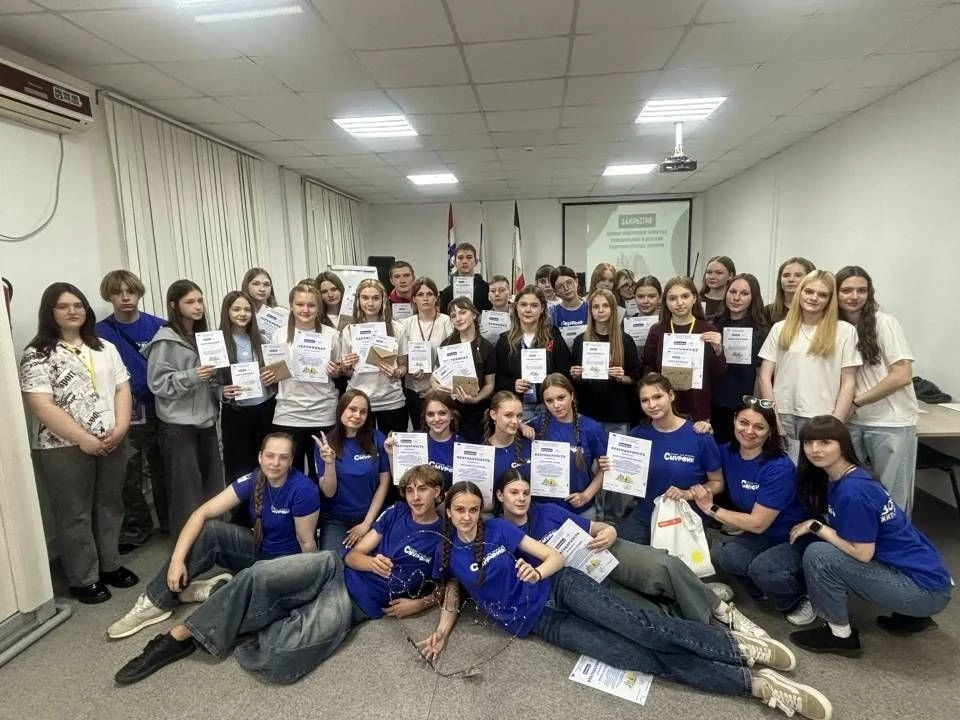 Вожатые снова в сборе!21.05.26г. состоялось закрытие Школы подготовки вожатых 2026 в рамках муниципа