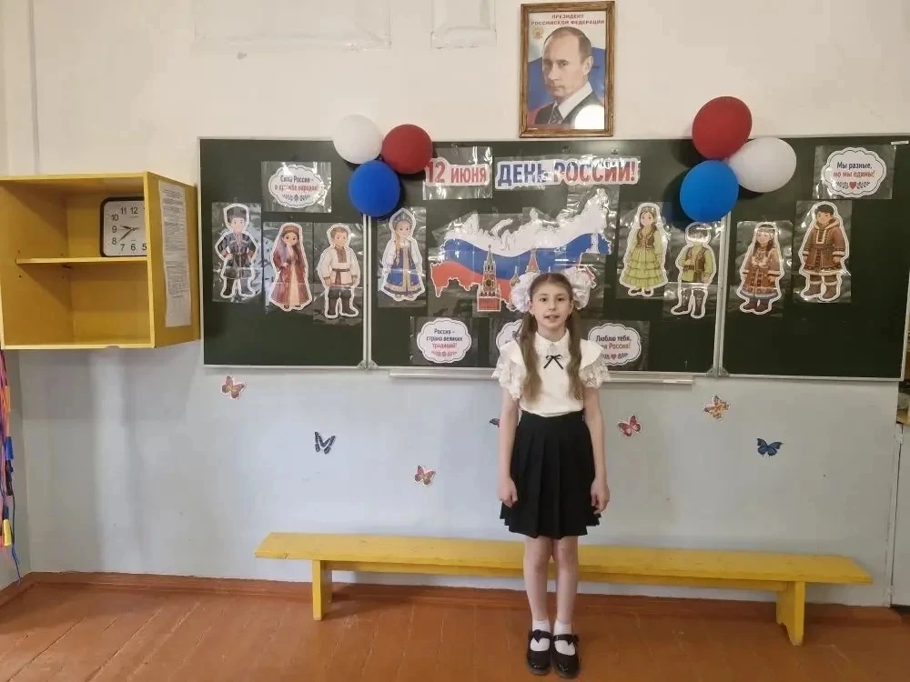 🇷🇺 В преддверии одного из главных государственных праздников нашей страны - Дня России - в лагере 