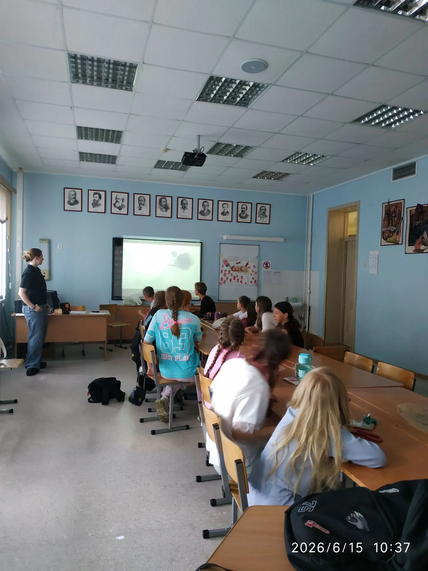 15 июня 2026 года в лагере дневного пребывания «Солнечный городок» МАОУ Гимназия № 42» проведено про