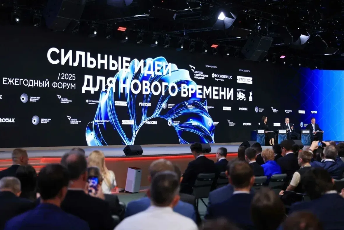 🎯 Внимание, студенты, преподаватели и творческая молодежь!
Открыт прием заявок на ежегодный форум «