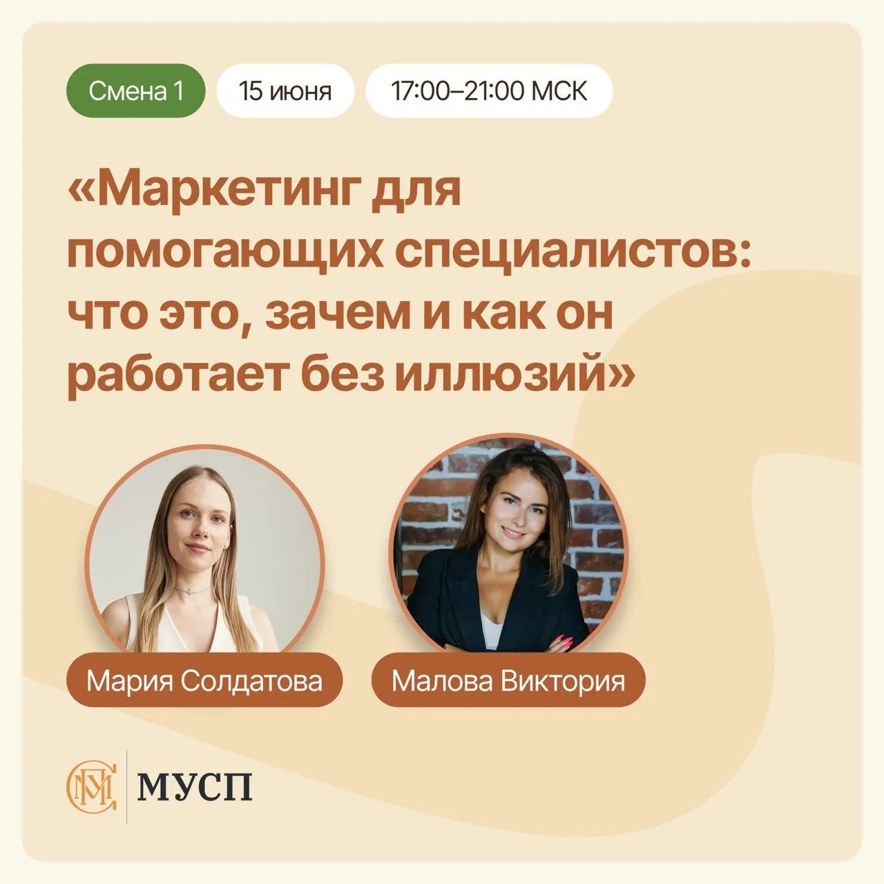 🎮 В 2026 году ждать клиентов - это стратегия провала 

Ещё 10 лет назад можно было работать без про