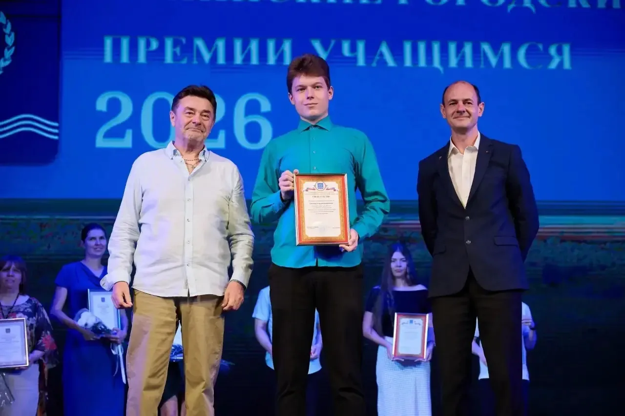 🎉 Наши ребята – молодцы! 

Поздравляем наших воспитанников с вручением городской премии!

В спорте 