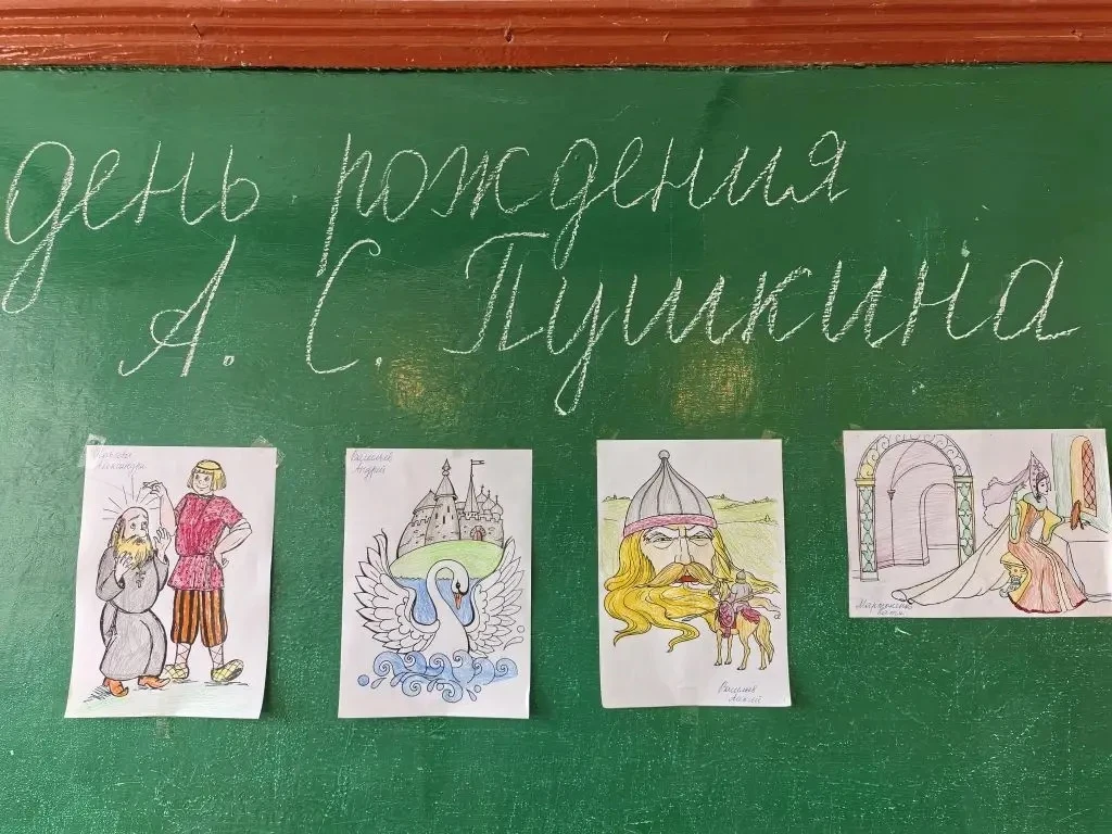 🎈🎶 День рождения великого поэта в лагере "Теремок"! 🎶🎈

Дорогие друзья! Сегодня, 5 июня 2026 год