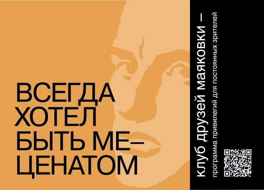 Сегодня День сюрпризов, и мы не можем пройти мимо. 

Объявляем розыгрыш того, что мечтал бы получить