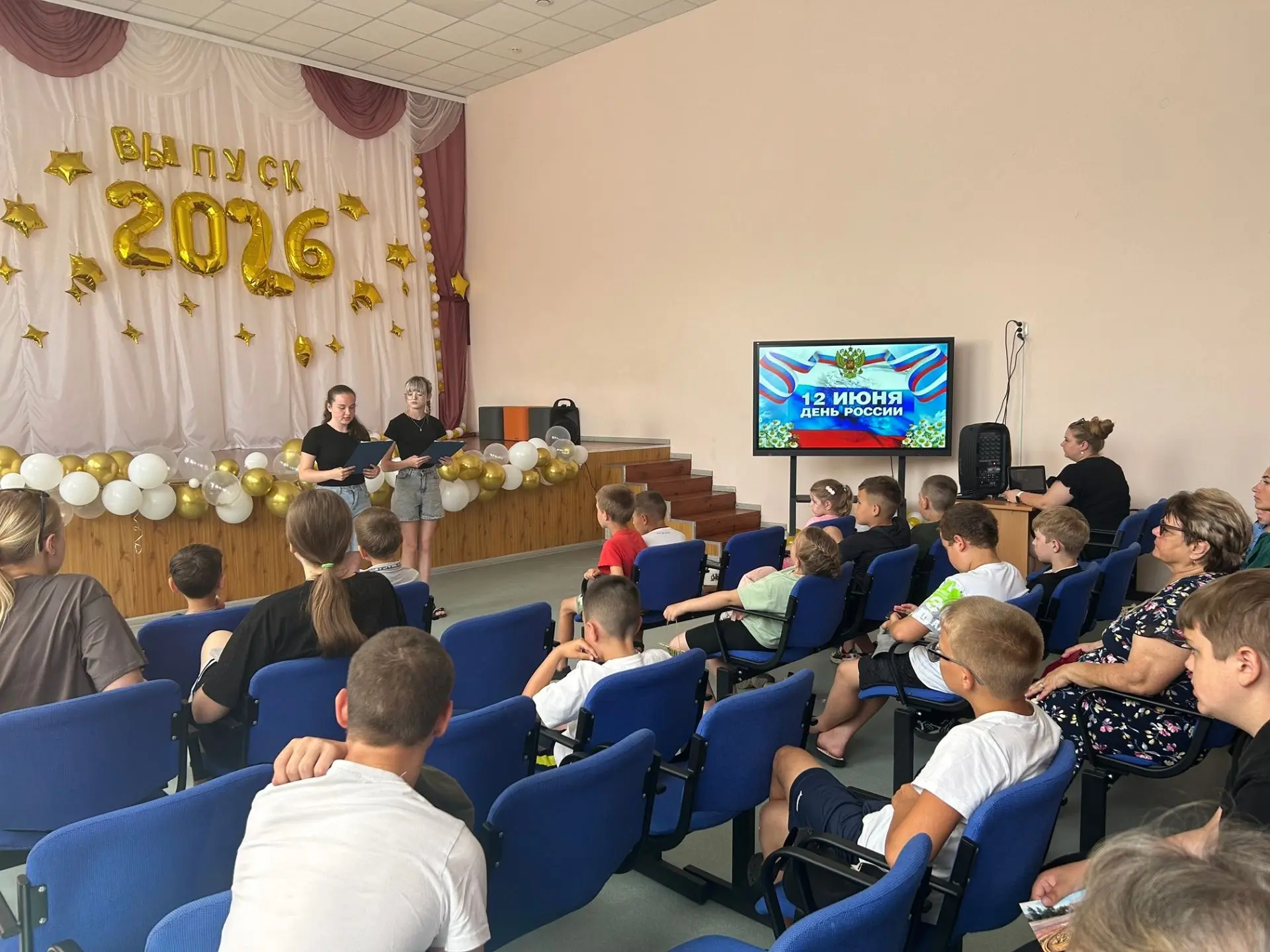 ❗️Закрытие лагерной смены
 
💐В пришкольных лагерях ЛТО «Романтик» и ЛОД «Березка»  11 июня прошёл л