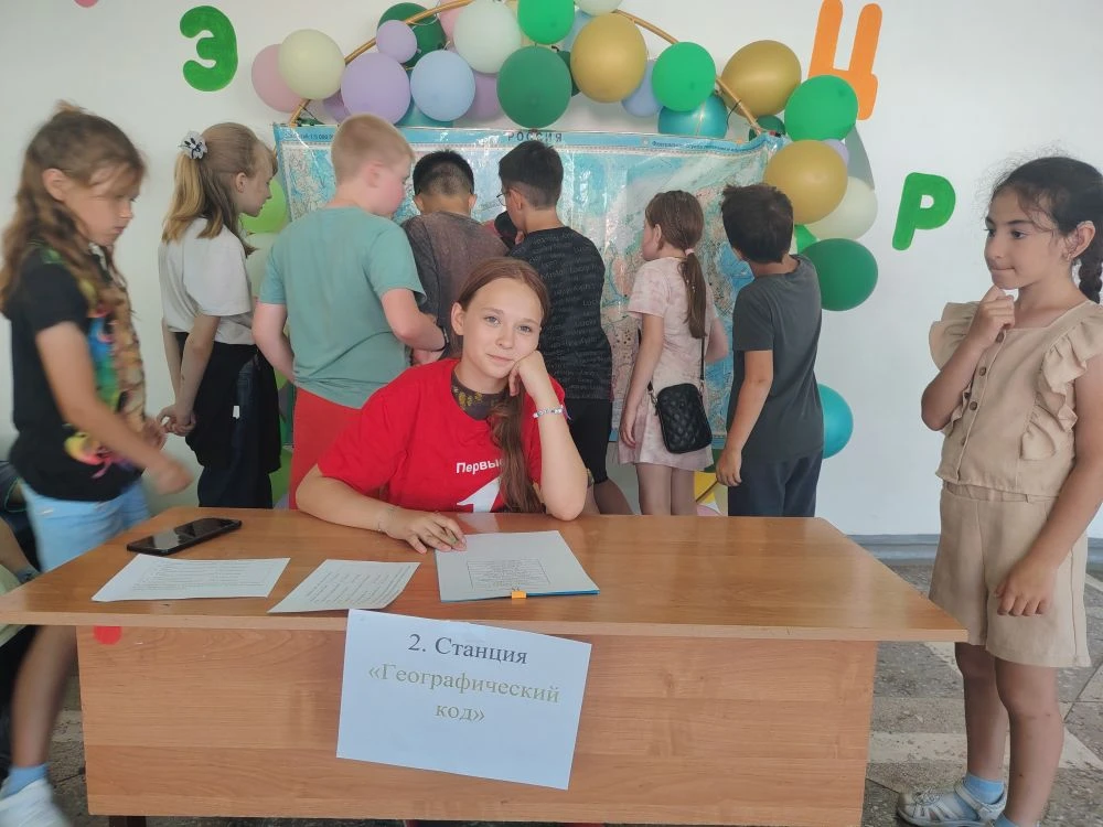 🇷🇺День России! 
🌞Сегодня в летнем школьном лагере прошёл увлекательный квест «Код России».
Ребята
