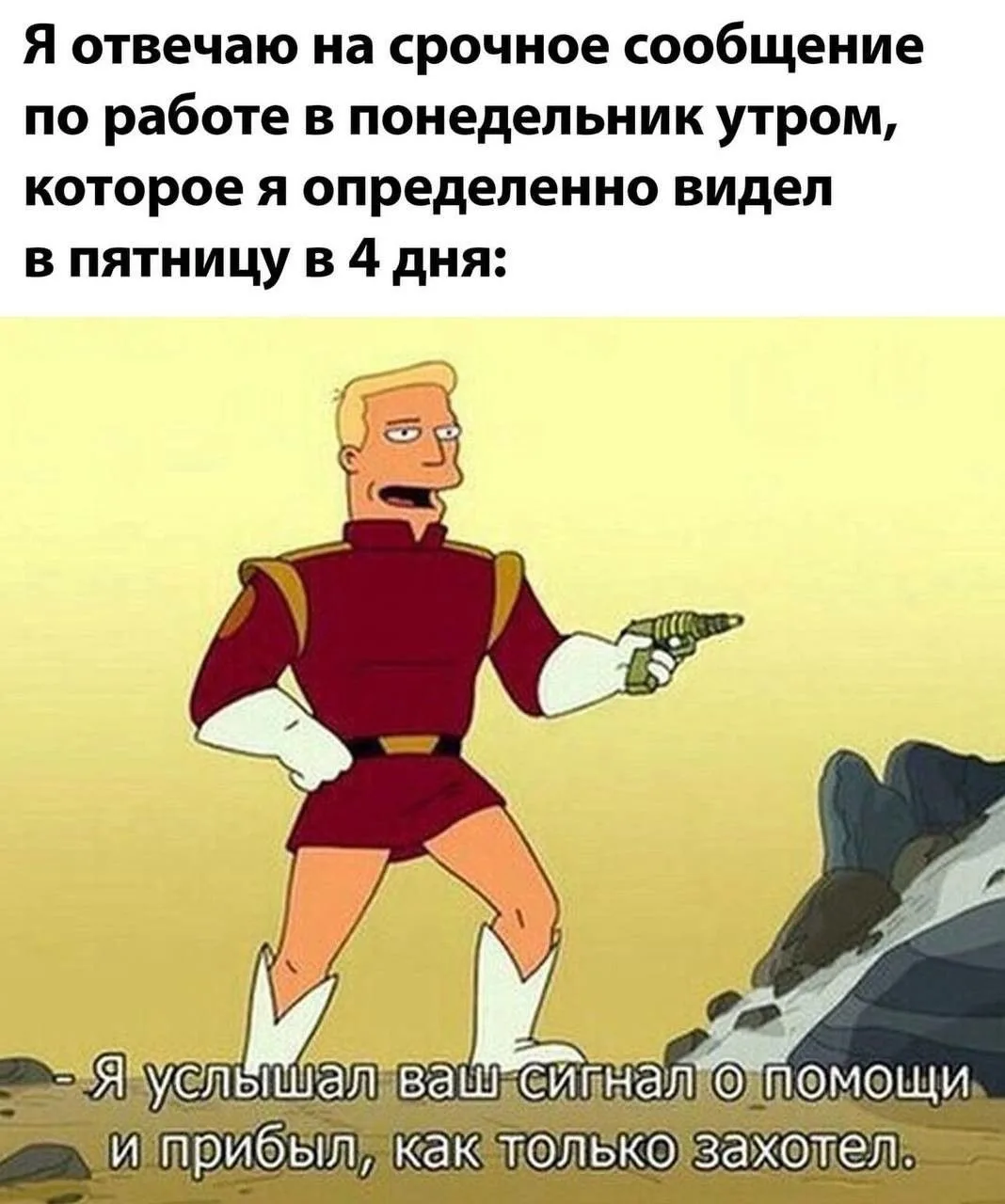Летом работать не хочецца, поэтому делаем перерыв на похихикать. 

Отправляйте смешное в комментария