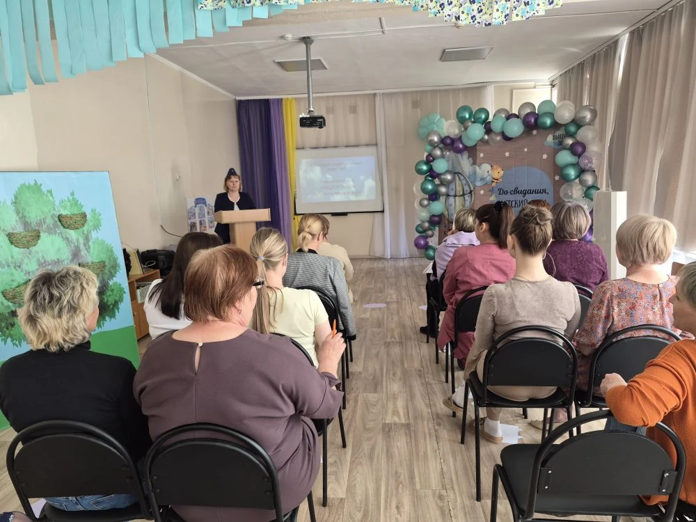 В детском саду сегодня состоялся итоговый педагогический совет, на котором педагоги отправились в пе