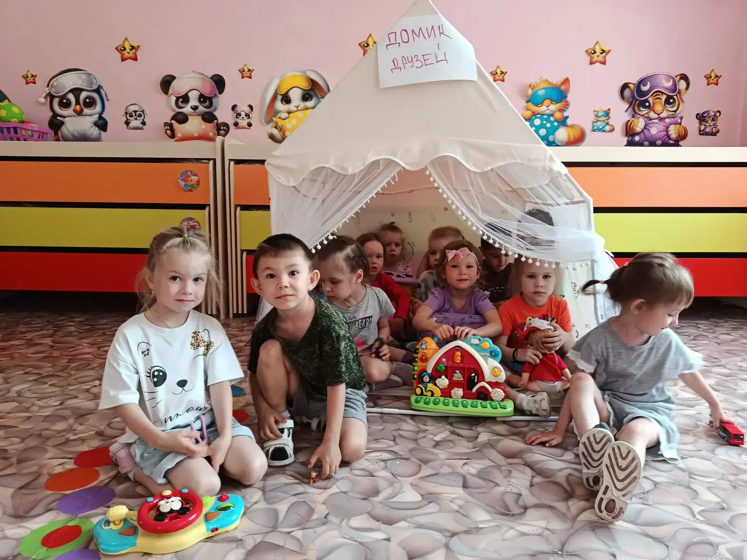 В группах 2/3, 1/1 прошел День Друзей👫. Это не просто календарная дата🗓, а повод задуматься о ценн