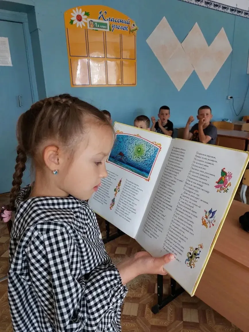 📜 6 июня — День русского языка!

Его традиционно отмечают в день рождения Александра Сергеевича Пуш