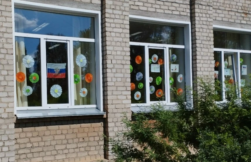🇷🇺12 июня – важная дата в календаре нашей страны, знаменующая начало новой эпохи в ее истории. Это