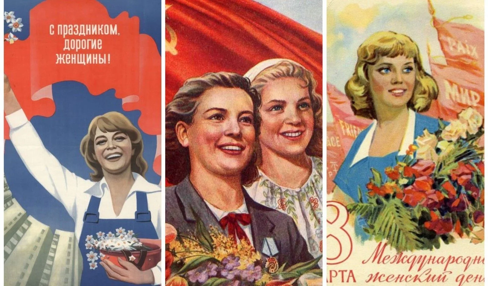Уже более ста лет весна начинается с одного из самых трогательных и значимых праздников — Международ