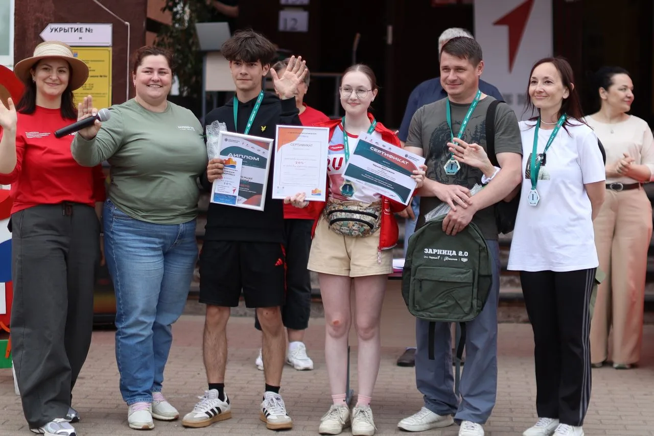 #Зарница #ДвижениеПервых #ВыборгскийРайон #ГордостьГимназии #СемьяКолот #СемейныеЦенности #Победа

Г