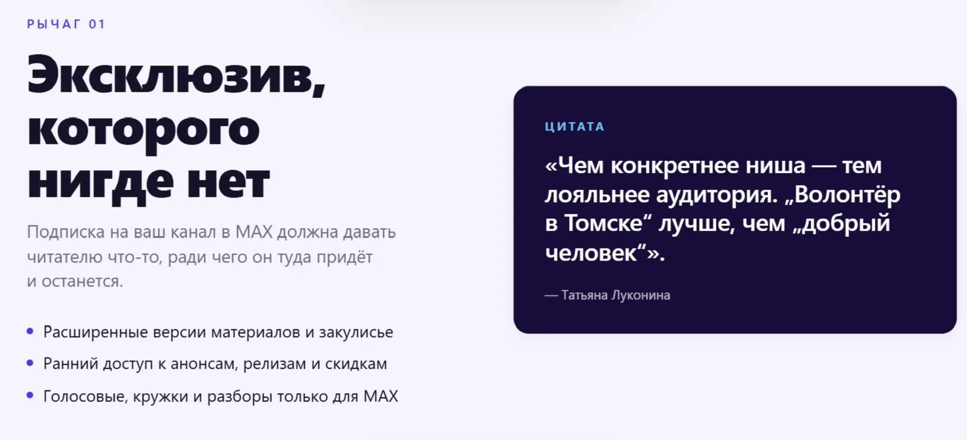 🎈Продолжаем челлендж и мы начинаем наполнять наши каналы.

Зачем подписываться, если всё то же само