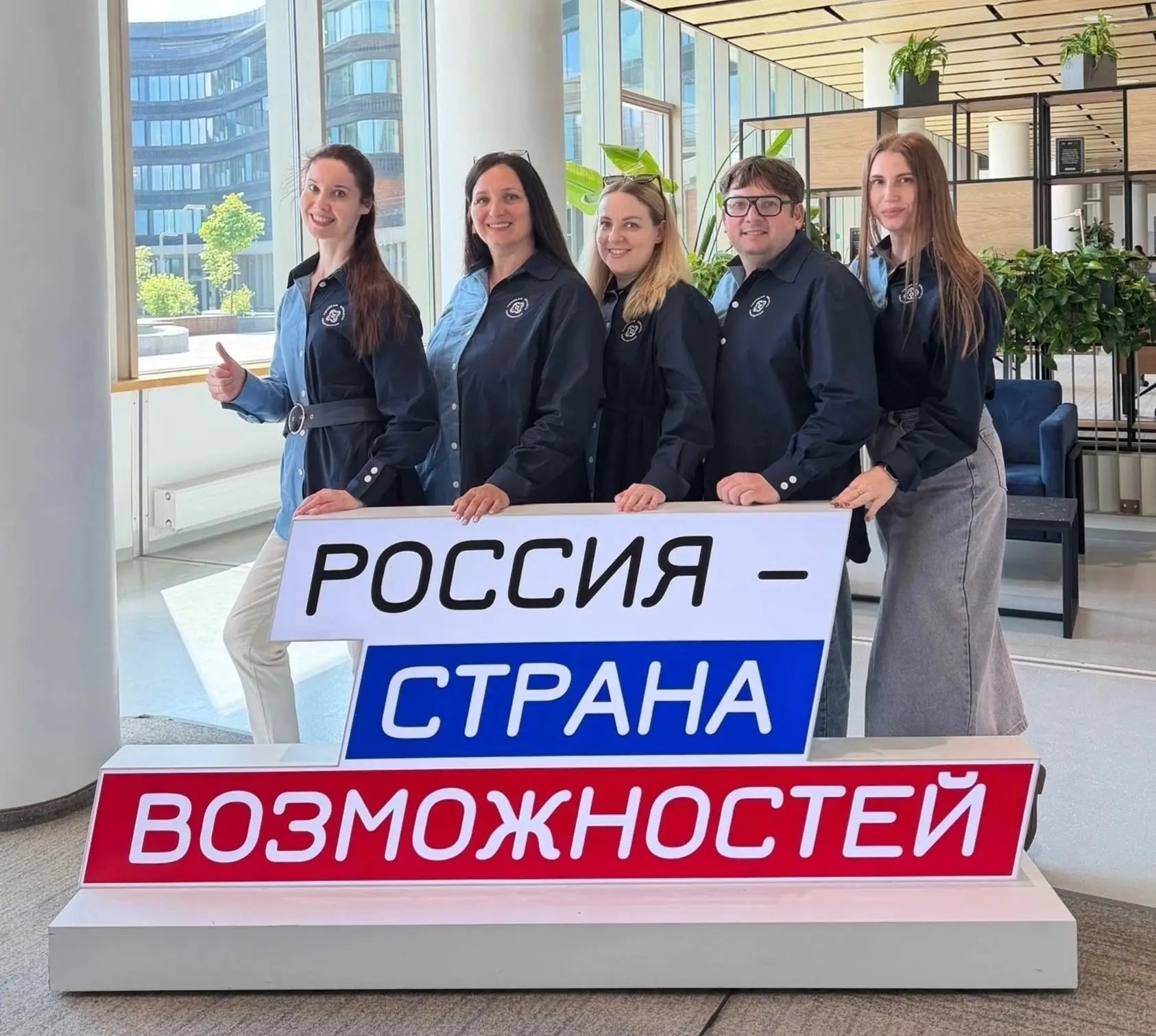 Команда «Кванториума» продолжает участие в конкурсе «Лидеры России»!🏆

Финальный этап проходит в Мо