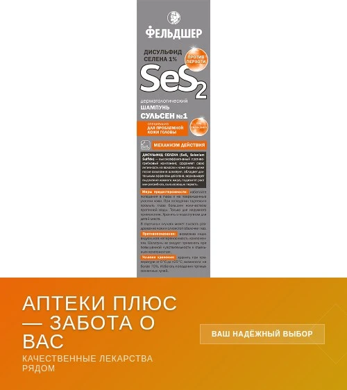 💧 Забота о себе — это важно! 🌊

Привет, друзья! 😊 Знаете, как бывает — отдыхаешь на юге, наслажда