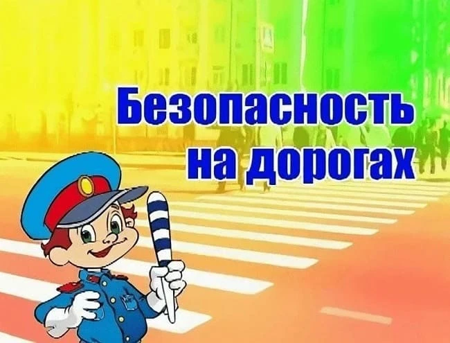УВАЖАЕМЫЕ РОДИТЕЛИ! 

❗️31 мая примерно в 18 часов 50 минут во Владикавказе водитель автомобиля марк