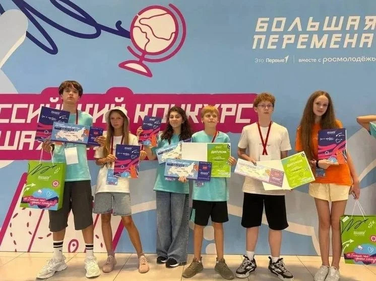 👍Четыре тамбовских школьника стали победителями Всероссийского конкурса

Конкурс «Большая перемена»