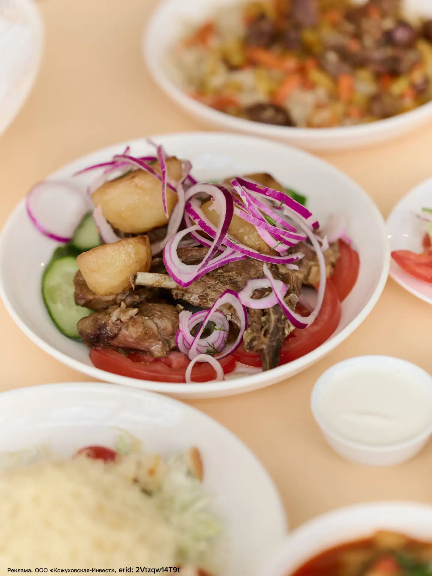Всем ценителям восточной кухни посвящается 😋
⠀
Вкуснейший плов, лагман, шурпа, манты, казан кебаб -