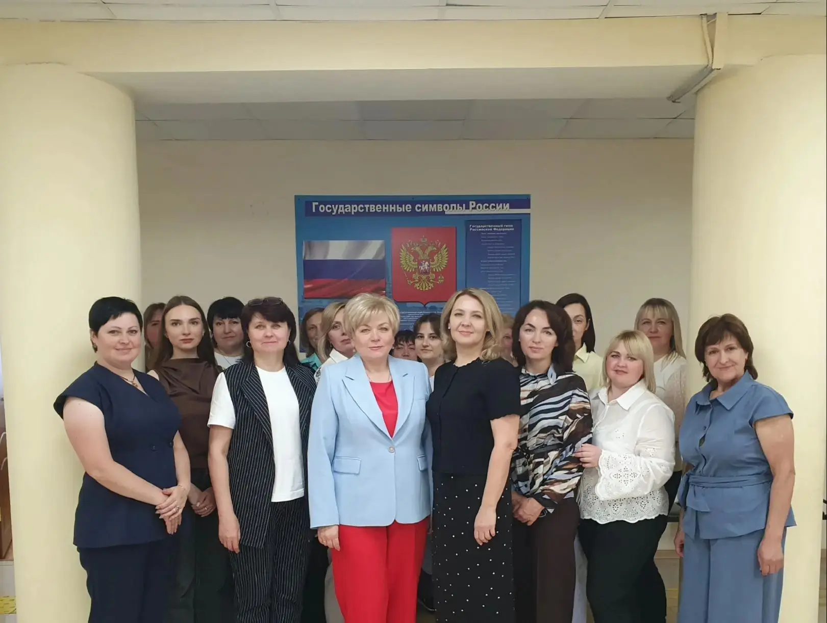 Сегодня в нашей стране отмечается День социального работника - профессиональный праздник коллектива 