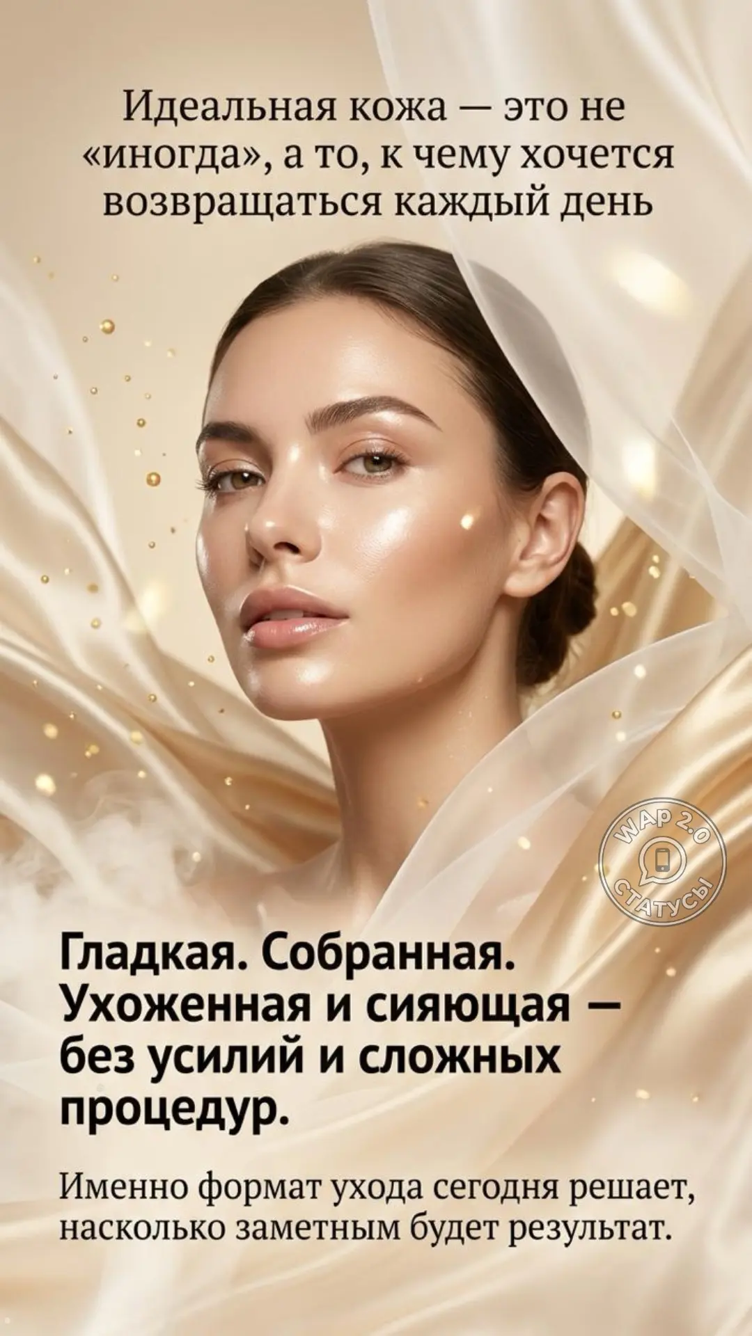 Коллагеновая маска-пленка для лица с эффектом лифтинга iSeul
Серия: iSeul

Артикул: 12211