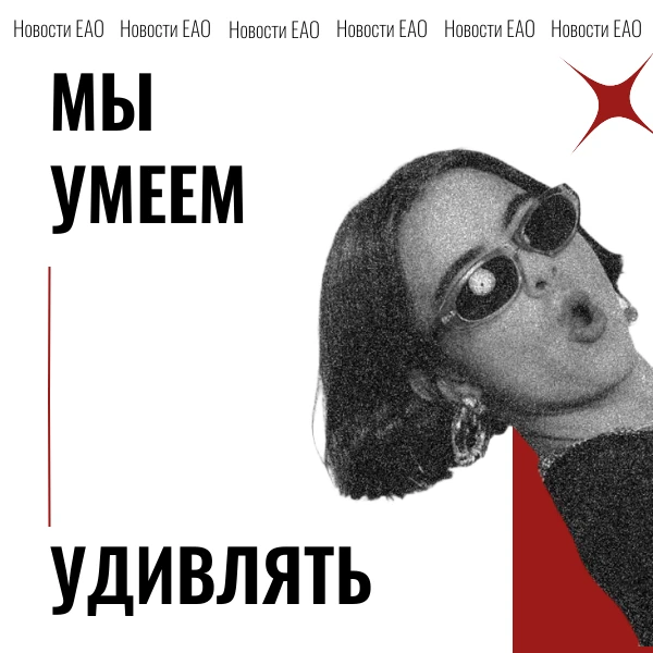 ⚡Ты будешь в шоке от наших новостей

Интересуешься событиями не только своего региона, но и федераль