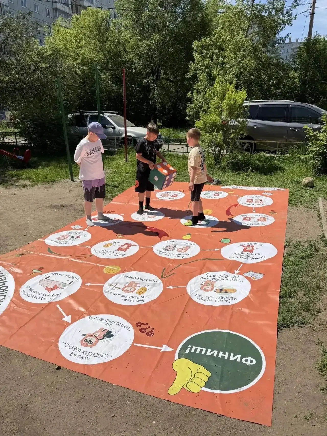 Вместе учимся финансовой безопасности! 

В дворе на ул. Крайняя, 14а, в рамках проекта «Фабрика наро