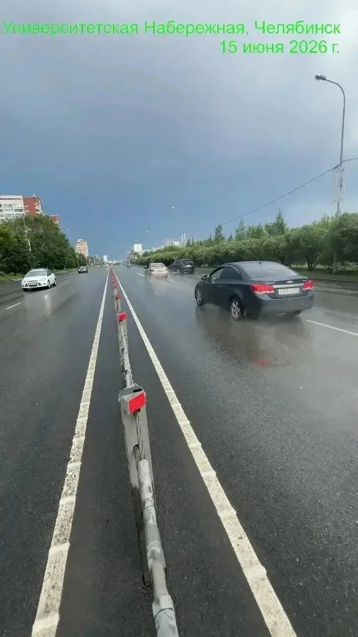 ‼️ Подтопления на улицах Крылова, Валдайской, Бажова, Братьев Кашириных и на Комсомольском проспекте