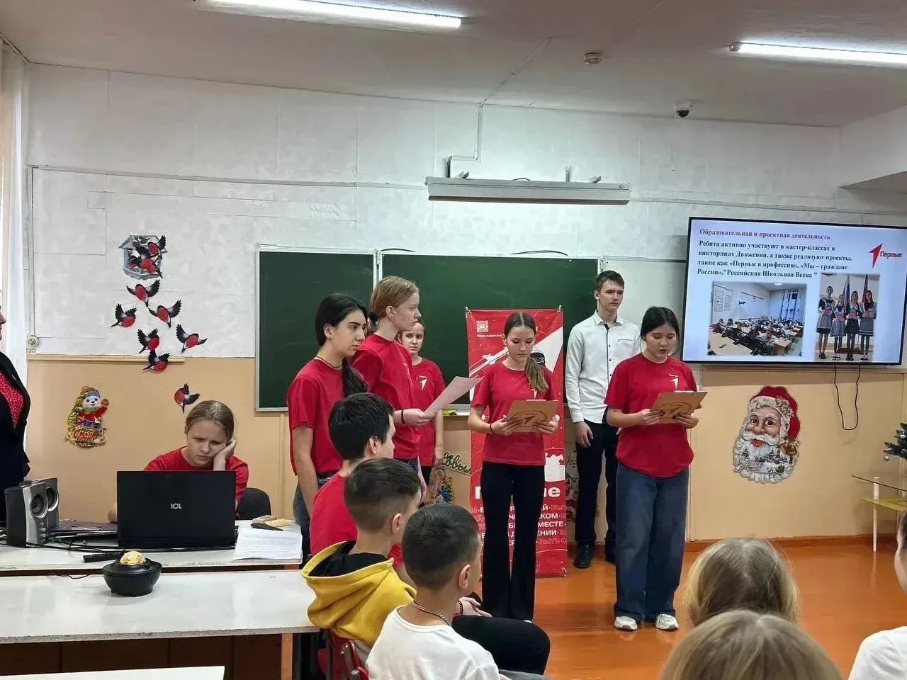 🎉 Рады поделиться с вами отличной новостью! 😍✨

Первичное отделение МБОУ «Малоенисейская СОШ» с 1 