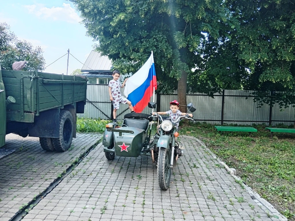 С Днём России!  🇷🇺
«История рядом: открываем вместе»
В праздничный день 12 июня, когда вся страна 
