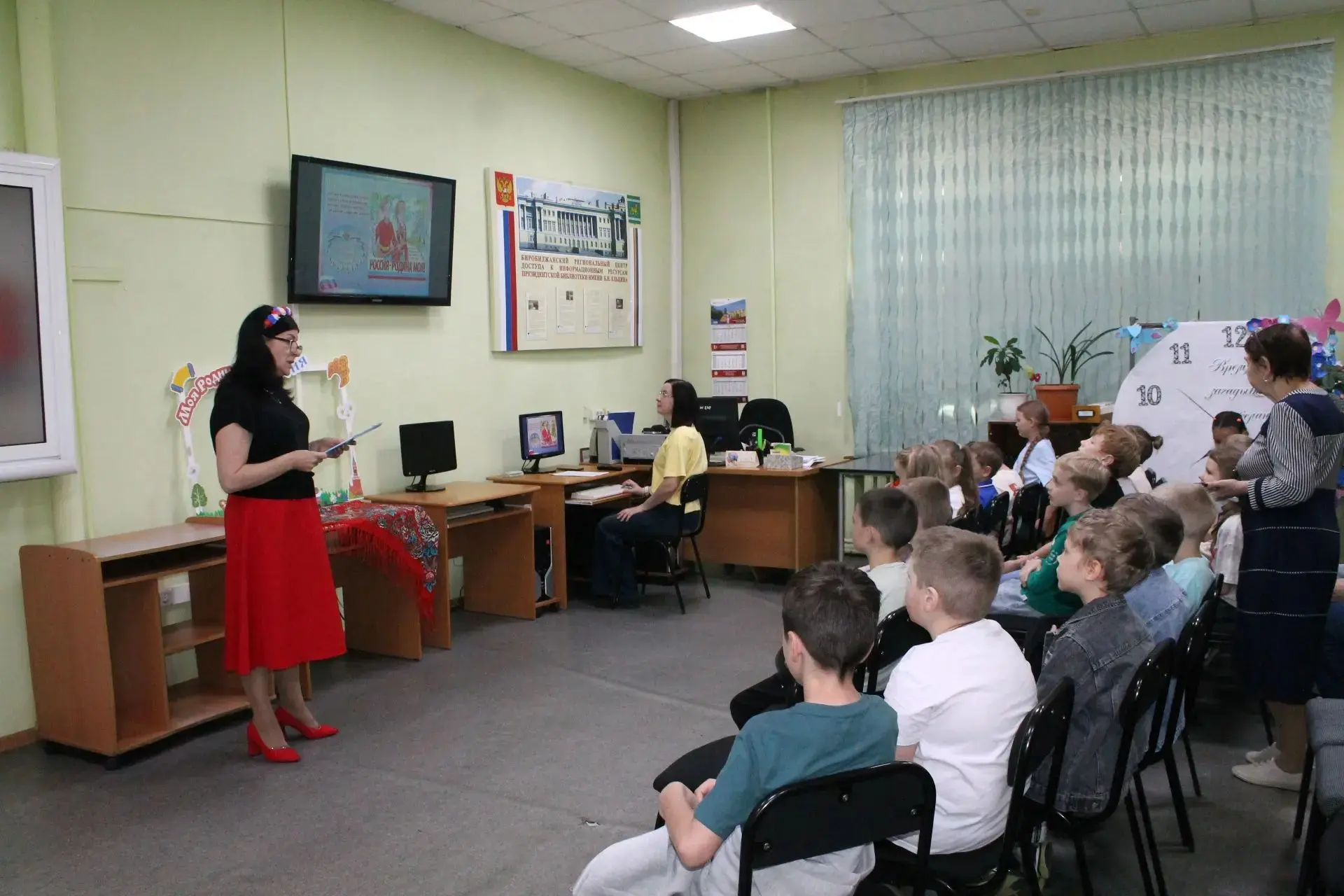 🗓 День России – один из самых молодых и, наверное, один из самых главных государственных праздников