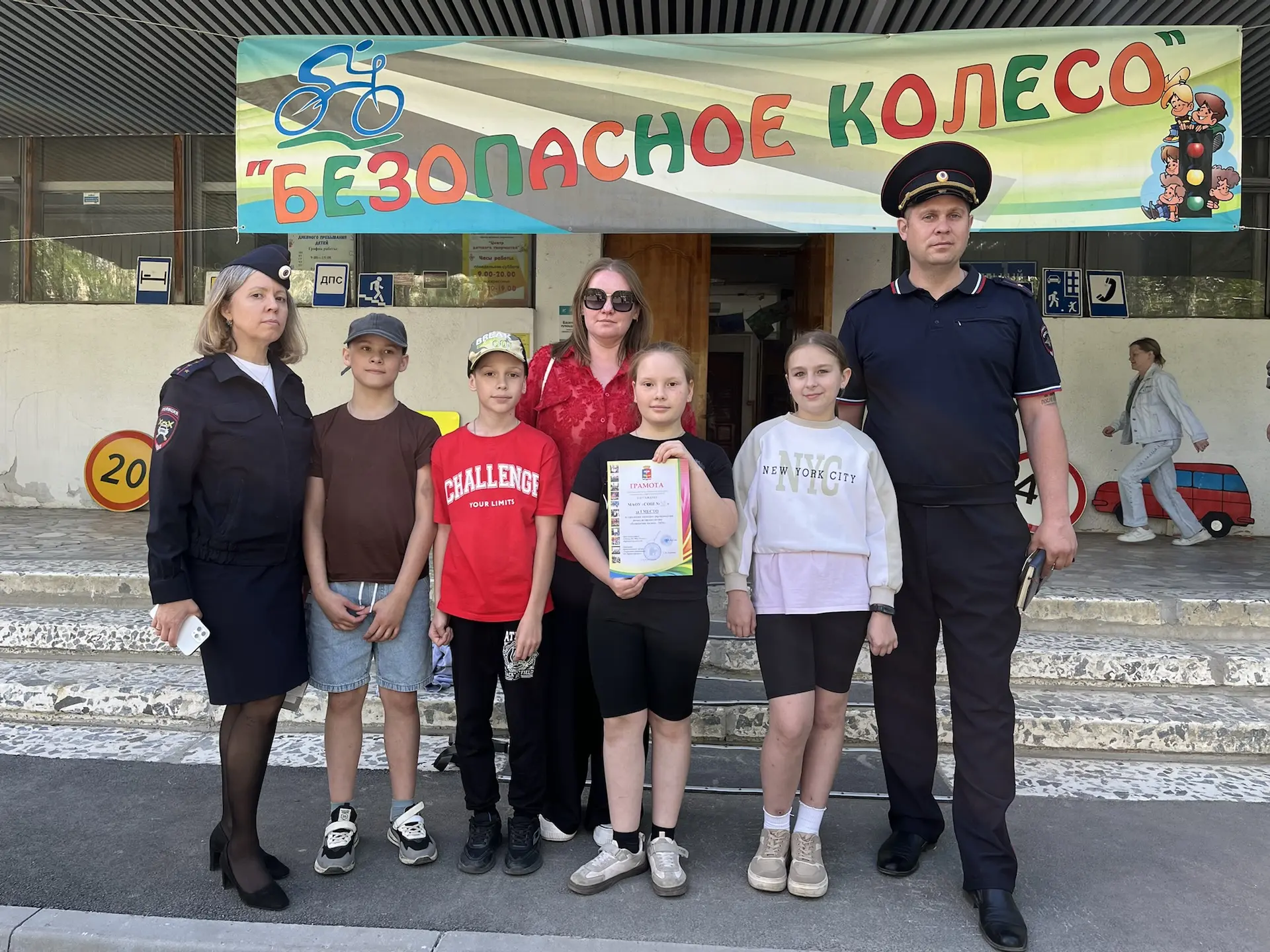 🥇«ЦВЕТ ЖИЗНИ» — лучшие на городском этапе соревнований  «Безопасное колесо»!
🚴Наша команда юных ин