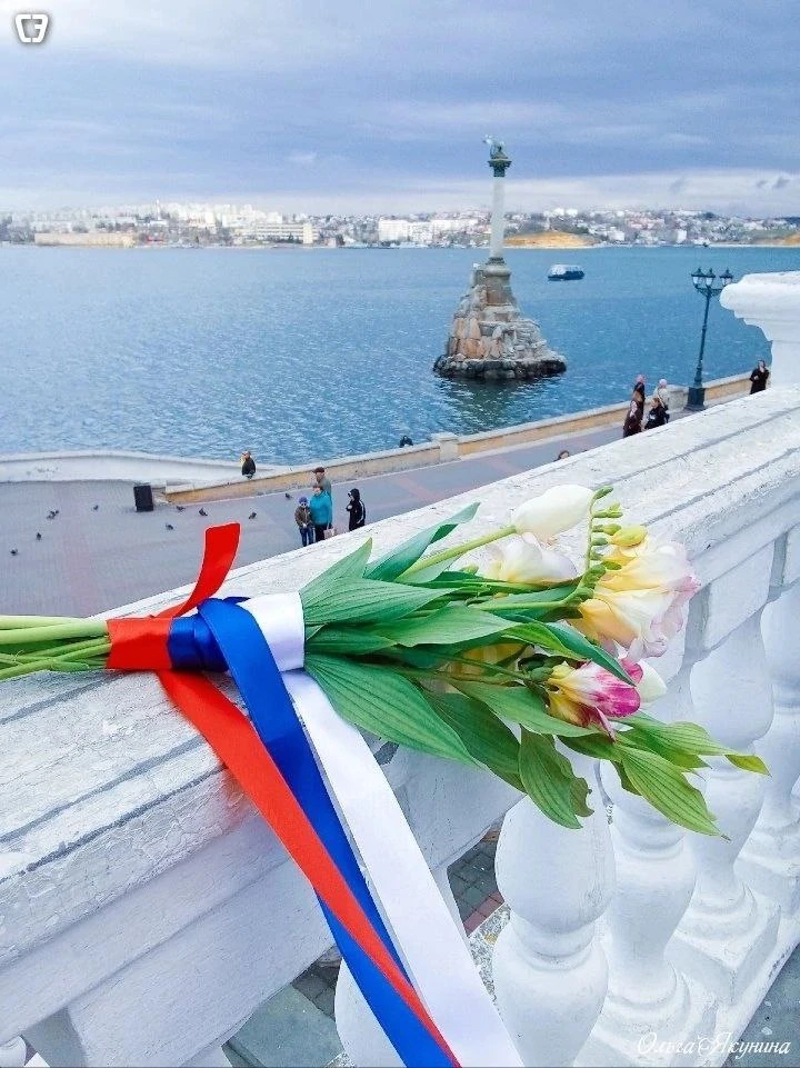С Днём России ❤️
