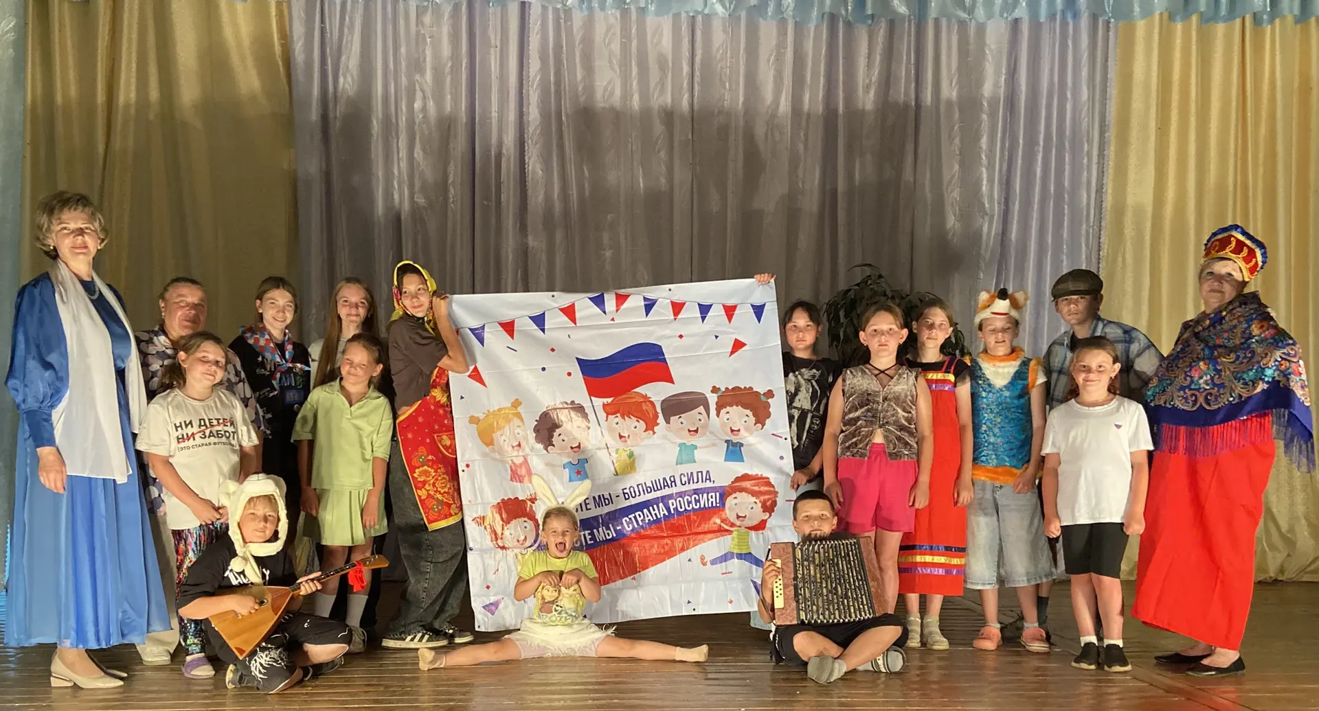 #День_России #Моя_Россия #Люблю_Россию #Россия_будущего
#Выборы2026
#Козельский_округ #Культура #Поп