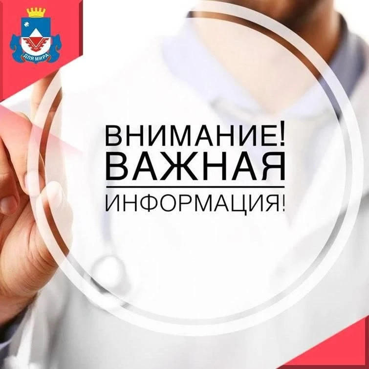 🩺 Приём узких специалистов в Железногорске: не упустите возможность!

22 июня 2026 года (понедельни