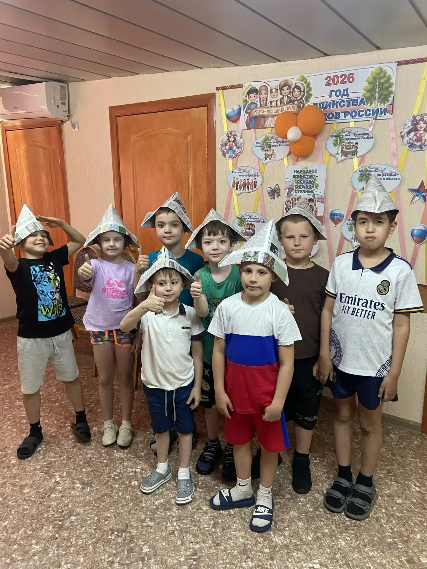 🌞🌊Летом дети особенно тянутся к воде — речкам, озёрам, прудам и другим водоёмам. Но открытые водоё