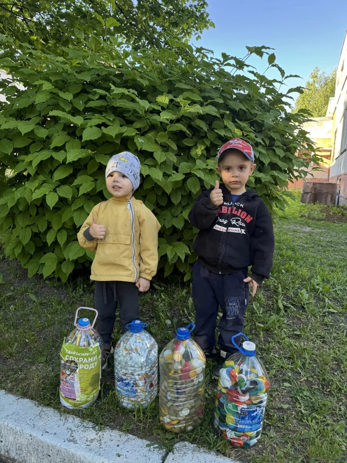 Друзья, у нас замечательные новости! 🌍 Мы успешно сдали большую партию отработанных батареек и плас