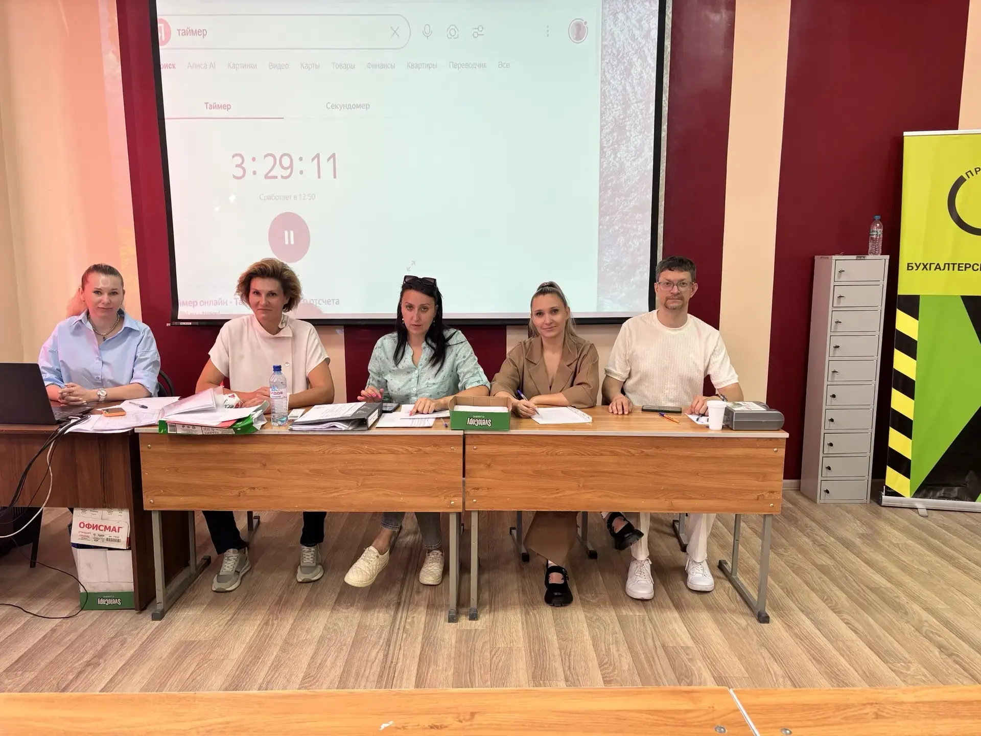 Преподаватели Университетского колледжа Волжского филиала ВолГУ выступают независимыми экспертами де