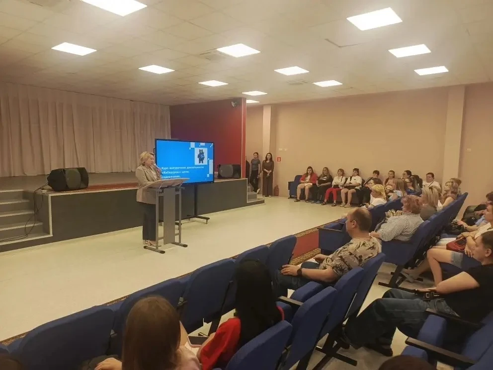 С 1 сентября 2026 года на базе нашего Лицея стартует реализация пилотного проекта, предусматривающег