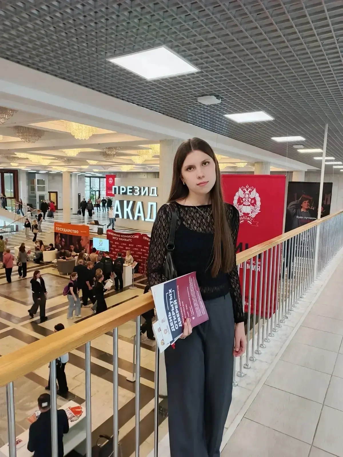 Отличные результаты наших выпускников!

Поздравляем Александру Старкову с высоким результатом по общ