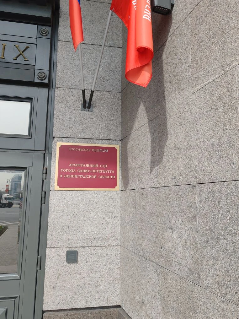 🔥 ФИНАЛ: Лизинговая компания требовала 22 млн руб, а по решению суда сама оказалась должна лизингоп