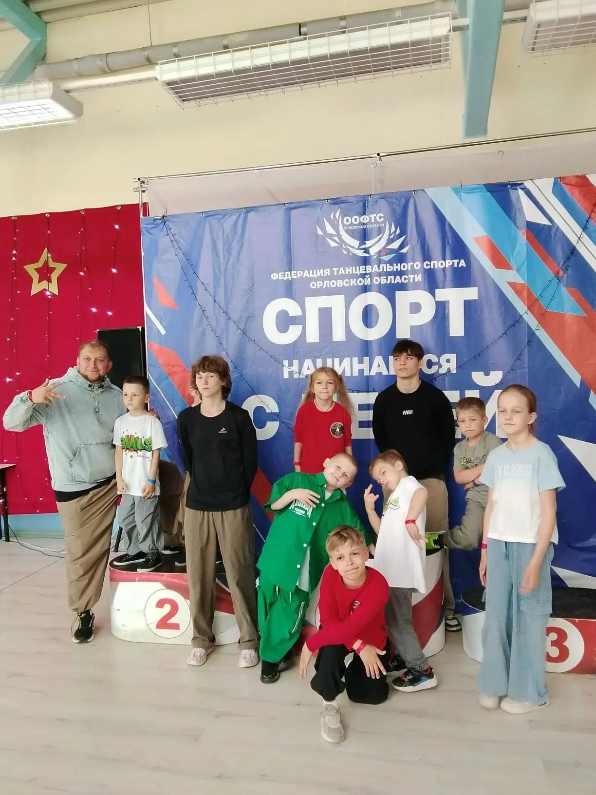 ✨В минувшее воскресенье областной центр стал площадкой для яркого турнира по брейкингу «Спорт начина