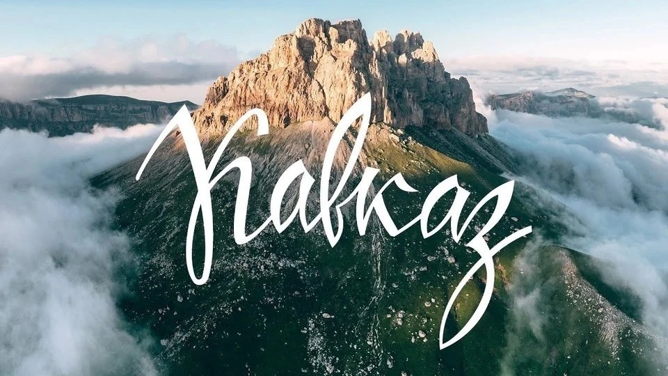 📢🏃☀️ГОСТЕПРЕИМНЫЙ КАВКАЗ🌷
✈️ ВЫЛЕТ 3/07 на 7 дней❗
🏢Ессентуки / ИНТЕР, отель - 22500 руб/чел , б